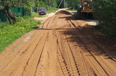 Новости — Ремонт ул Рабочая — фото